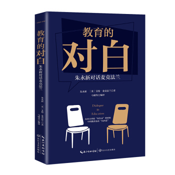 �����Č��ף�������Ԓ���˷��m���������ϵ��