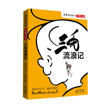 ��ë����ӛ