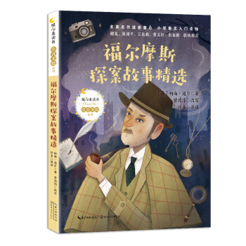 ����Ħ˹̽�����¾��x��ů�����x����ע�����Lϵ�У�