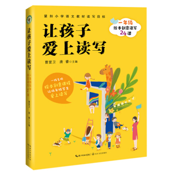 ׌���Ӑ����x����һ�꼉�L����(chu��ng)���x��24�n���������ϵ��