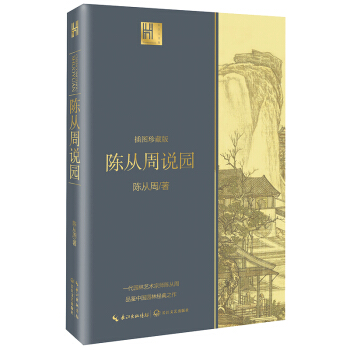 ꐏ����f�@���L�������^��