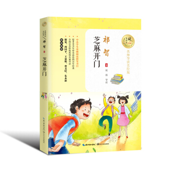 ֥���_�T ů�����x����������(d��o)�x���L�棩