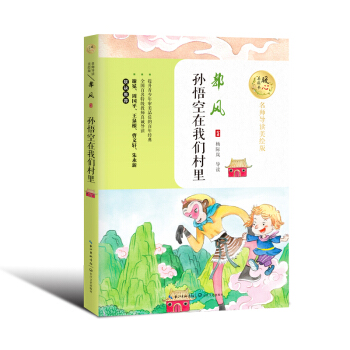 �O������҂����� ů�����x����������(d��o)�x���L�棩