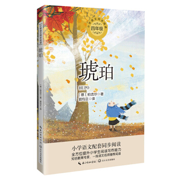 �����꼉(j��)�����꣨С�W(xu��)�Z�Ľ̿ƕ����]��x��ϵ�������v�x�棩