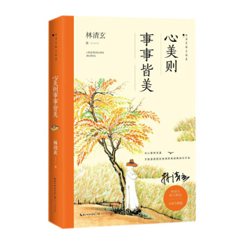 �����t���½�����������ɢ�ľ��xȫ����ذ棩