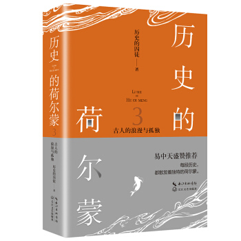 �vʷ�ĺɠ���3�����˵������c�ª�(d��)