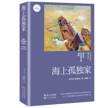 ���Ϲª�(d��)�ң��L���g���^��