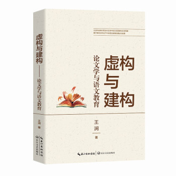 ̓���c��������Փ�ČW�c�Z�Ľ���