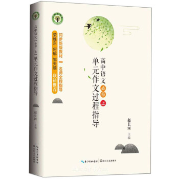 �����Z�Ć�Ԫ�����^��ָ��(d��o)������ �ϣ�/�������ϵ