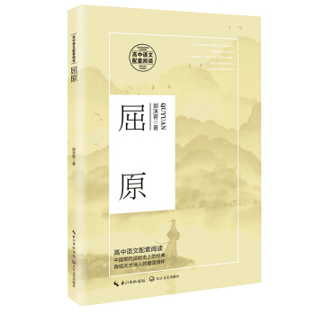 ��ԭ�������Z(y��)��������x��