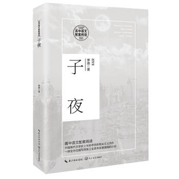 ��ҹ�������Z��������x��