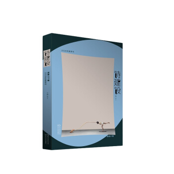 Ԋ���O(sh��)��2020���ļ�̖