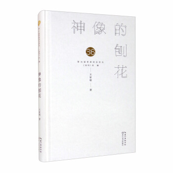 ������ٻ�