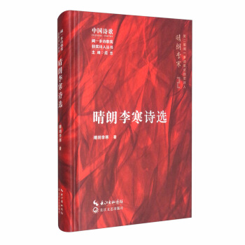 �����Ԋ�x