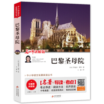 ����ʥĸԺ �o�ϵK��x+�п����} ���ϰ��S�C�l(f��)؛