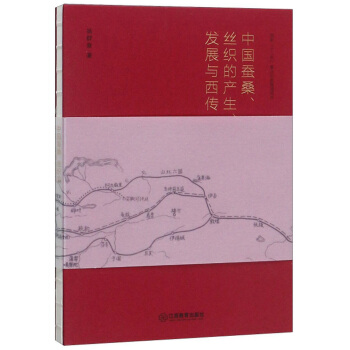 �Ї�(gu��)�Qɣ���z���Įa(ch��n)���l(f��)չ�c����