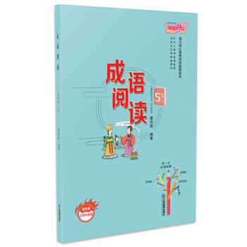 С�W(xu��)���Z��x���꼉(j��)�σ�(c��)�Z�ĺ������B(y��ng)���Z�����x��