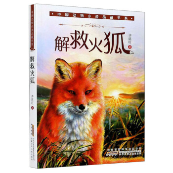 ��Ȼ��/�Ї�����С�fƷ�ؕ�ϵ