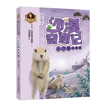 ɳĮ����ӛ��Сɳ�����H��