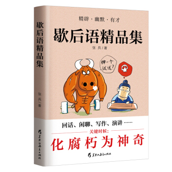 Ъ���Z��Ʒ���������������Z���_(d��)�����͌���ˮƽ