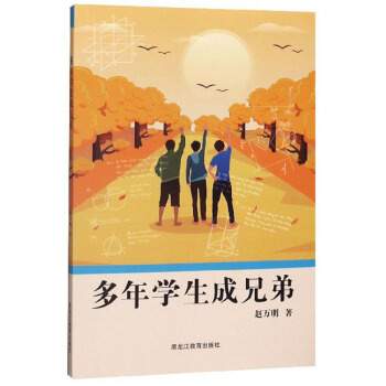 ����W(xu��)�����ֵ�