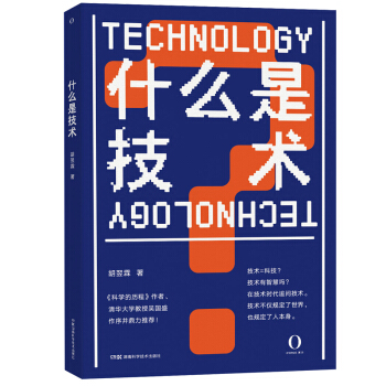 ʲô�Ǽ��g(sh��)���Ǉ�ʢ���������]��