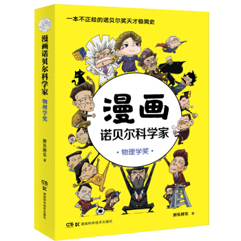 �����Zؐ���ƌW(xu��)�ң�����W(xu��)��(ji��ng)