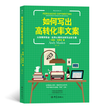 ��Ό������D(zhu��n)�����İ�