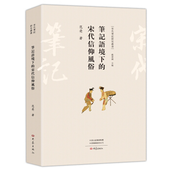 �Pӛ�Z(y��)���µ��δ������L(f��ng)��