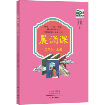 ���b�n�����꼉(j��)�σ�(c��)��