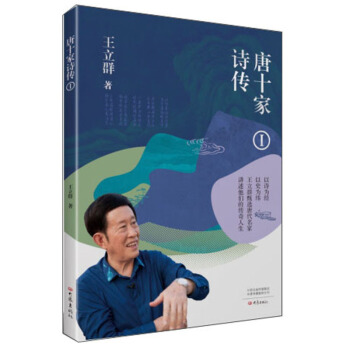 ��ʮ��Ԋ����1��