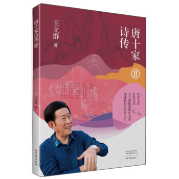 ��ʮ��Ԋ(sh��)������