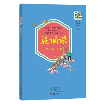 ���b�n�����꼉(j��)�σ�(c��)��