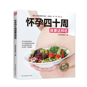 ������ʮ�ܾ�Ҫ�@�ӳ�