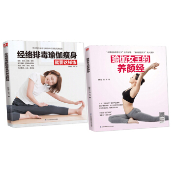 ��������٤,����ϵ����� ��ȫ2�ԣ�