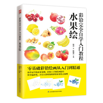 ���U��ȫ�ԌW(xu��)���T�̳�ˮ���L