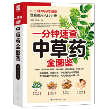 һ����ٲ��в�ˎȫ�D�b