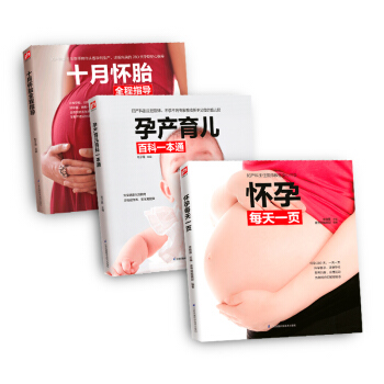 ����֪�R(sh��)��ϼ�2 ��ȫ3�ԣ�