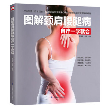 �D���i�����Ȳ��ԯ�һ�W�͕�