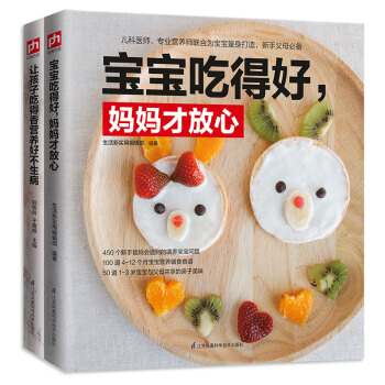 �I�B(y��ng)���ҽo�����ċ��׃�����ι�B(y��ng)���b��ȫ2�ԣ�