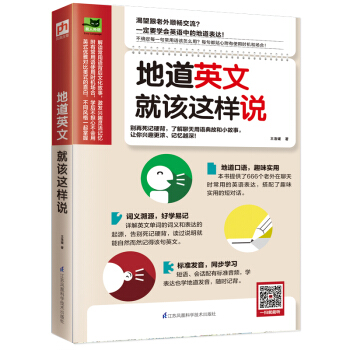 �ص�Ӣ�ľ�ԓ�@���f