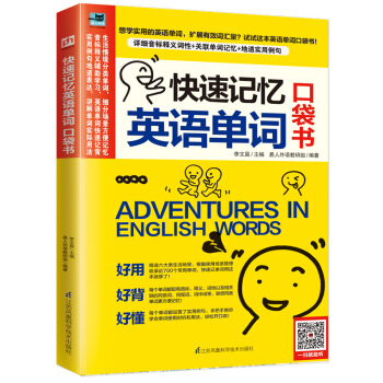 ����ӛ��Ӣ�Z(y��)���~ �ڴ���