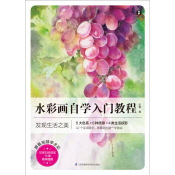 ˮ�ʮ��ԌW(xu��)���T�̳̣�����A(ch��)�W(xu��)ˮ�����l(f��)�F(xi��n)����֮����