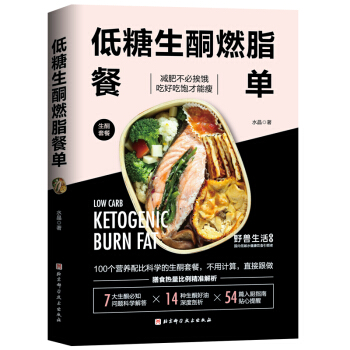 ������ͪȼ֬�͆�