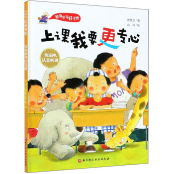 ���n��Ҫ������/���ЌW(xu��)��(x��)����(x��)�T