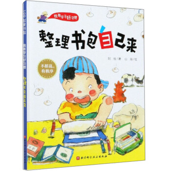 ��������Լ���/���ЌW(xu��)��(x��)����(x��)�T