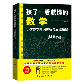 ����һ���Ͷ��Ĕ�(sh��)�W