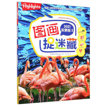 �D��(hu��)׽�Բ�2021��(sh��)����2