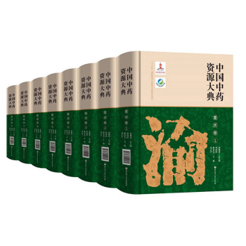 �Ї�(gu��)��ˎ�YԴ��䣨�ؑc�� ���b��8��(c��)��