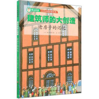 �Ϸ��ӵ�ӛ��/�������Ĵ�(chu��ng)��